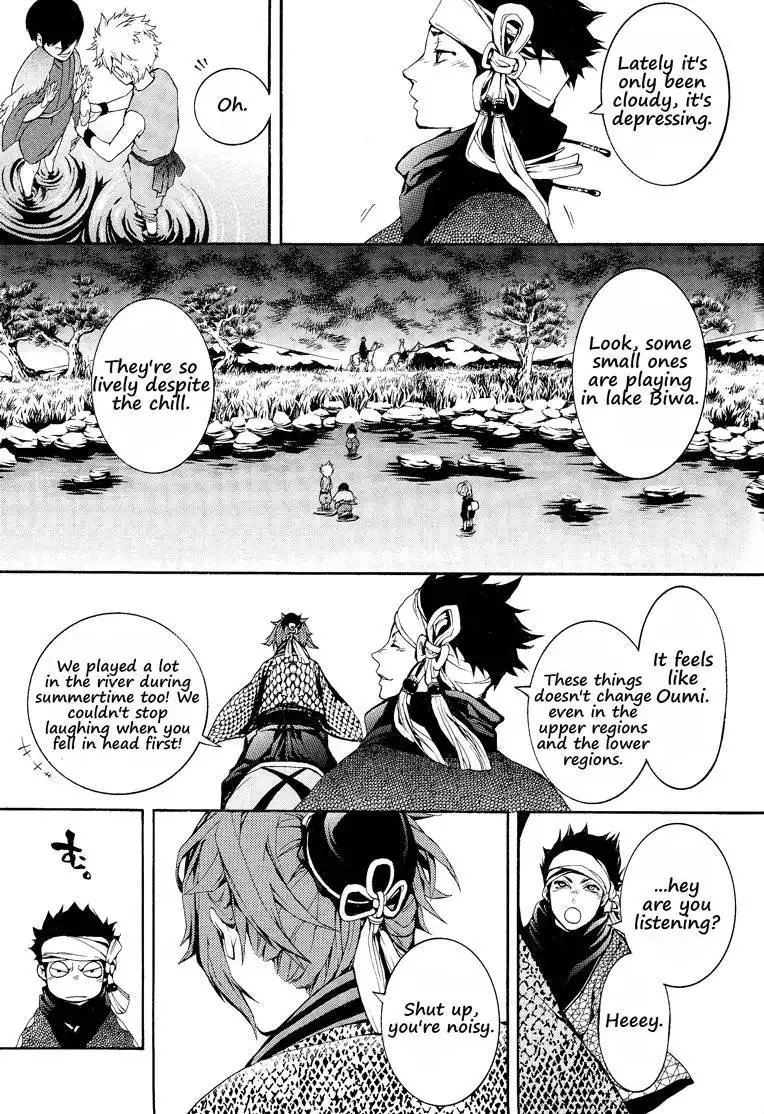 Rengoku ni Warau Chapter 1 18